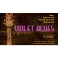 Violet Blues