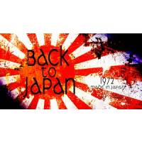 Back to Japan