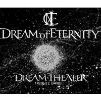 Dream of Eternity - Dream Theater Tribute Band