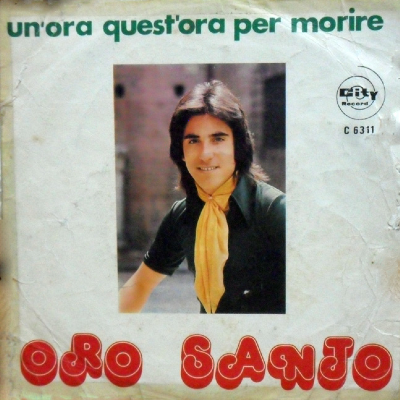 il primo 45 giri