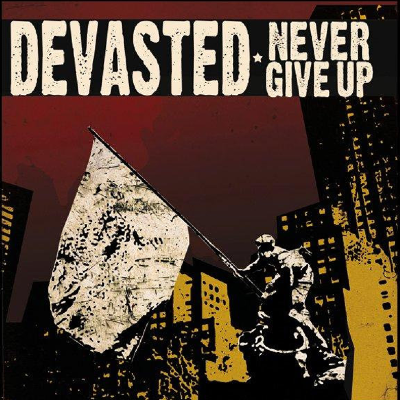 Never give up