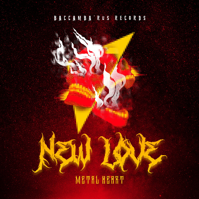 New Love Metal Heart