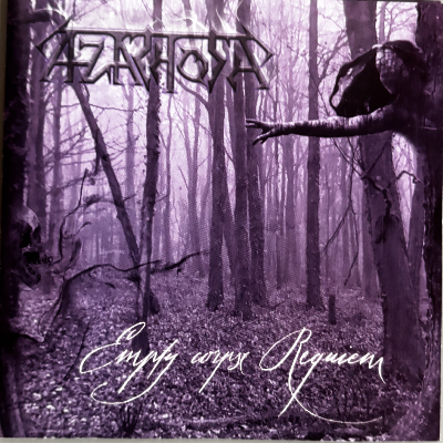 Azathoth - Empty Corpse Requiem