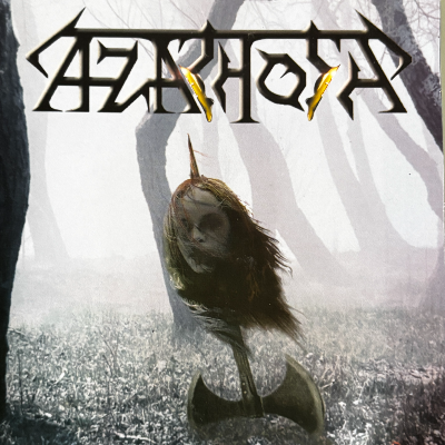 Azathoth - Azathoth