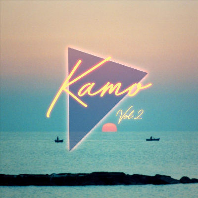 Kamo, vol. 2