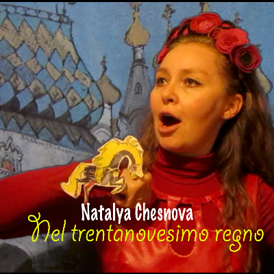 Nel trentaduesimo regno