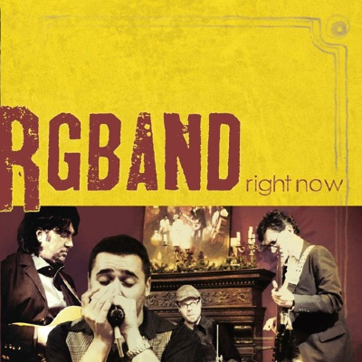 RIGHT NOW - RGBand
