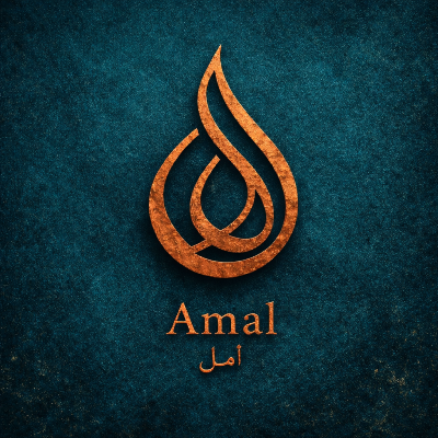 Amal