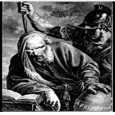 Prometeus Archimedes