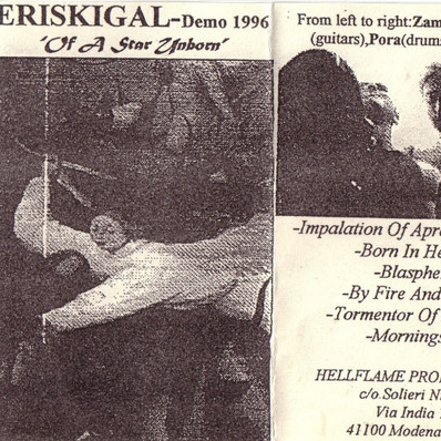 Eriskigal - tormentor of holines 