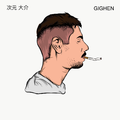 Gighen