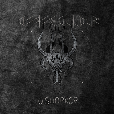 Barad Guldur "Vishapner