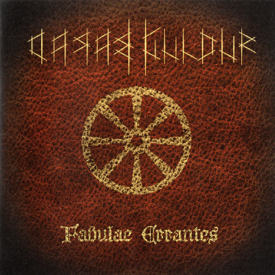 Barad Guldur "Fabulae Errantes"