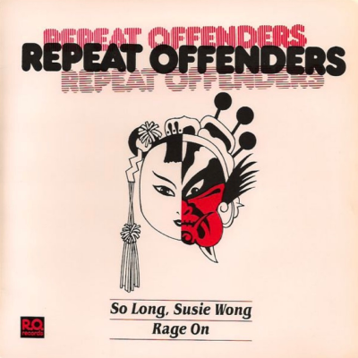 So Long, Suzy Wong
