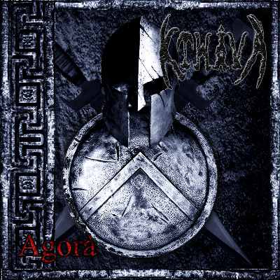 Kthâvâ - Agorà