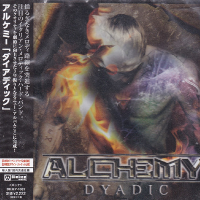 Alchemy - Dyadic (Japan Edition)