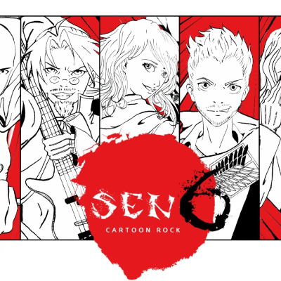Sen6 - Cartoon Rock