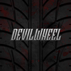 DEVILWHEEL