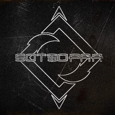 SottoSopra 