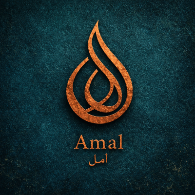 Amal