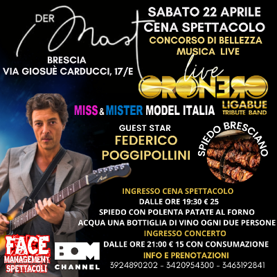 Locandina evento