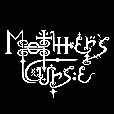Mother's Curse