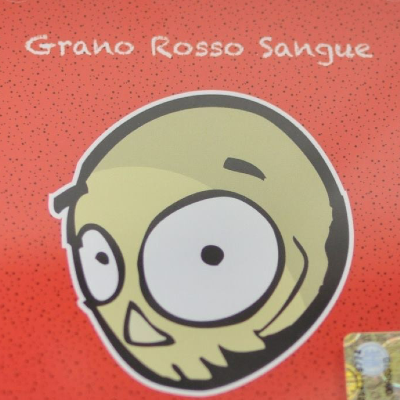 Festival Musicale GRS