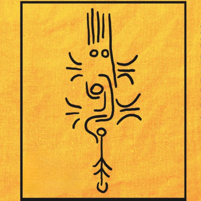 Obey The Platypus (OTP)