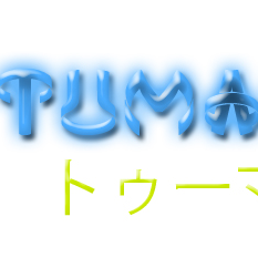 Accursio Nicolò Todaro