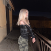 Foto Profilo