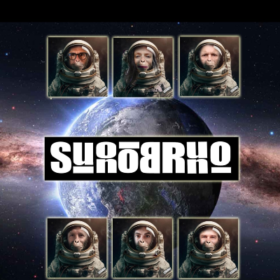 suonobruno