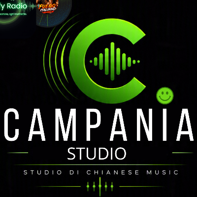 Campania Studio